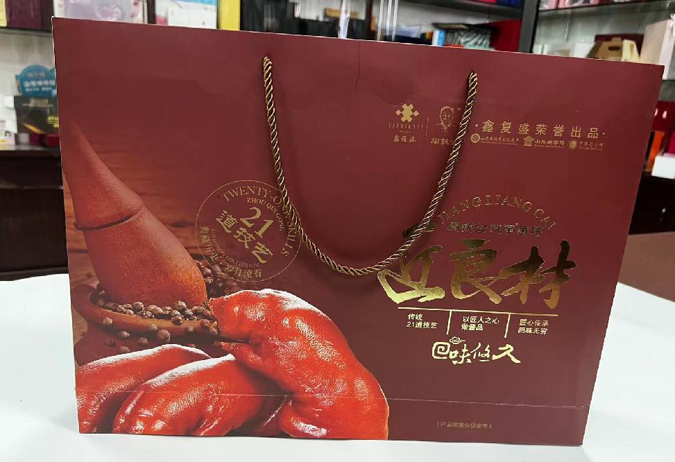 桂林礼品盒定制